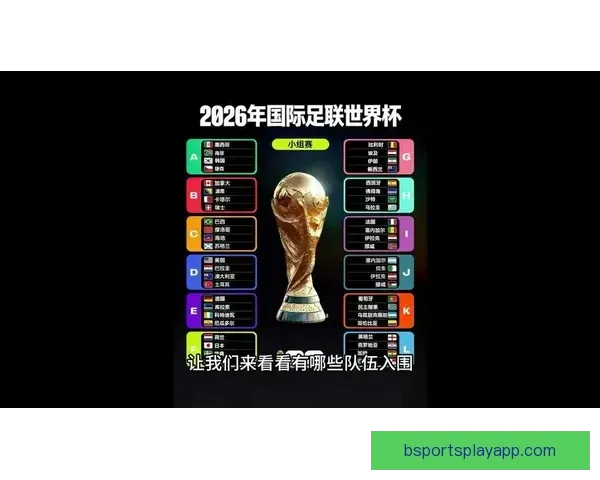 西甲收官夜精彩对决 皇马巴萨共赴赛季终章