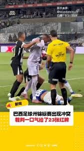 世界杯中超旧将闪耀赛场十人名单揭晓